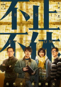 亚洲男人天堂2023